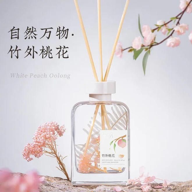 点佩琦邀你赴一场“宋风香”更有福袋送不停AG真人游戏平台宋韵雅香满室生香今晚7(图2)