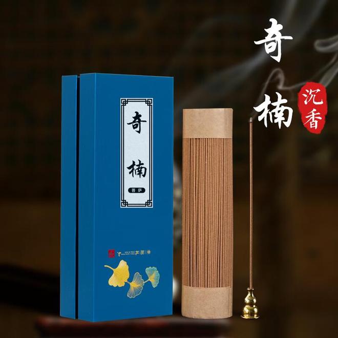 和田玉手串与天然线香的东方雅集AG真人旗舰厅一缕沉香伴流年：(图5)