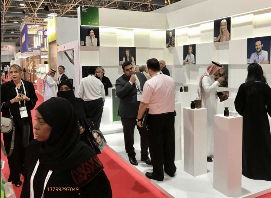 yworld Saudi Arabia）– 完整概览AG真人直营2026年沙特美容美发展览会（Beaut(图4)