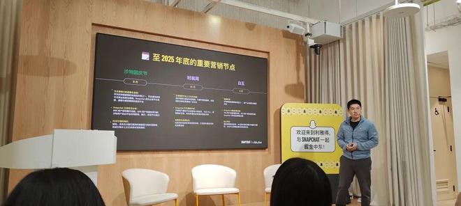 天：距离中国7000公里遍地黄金与荆棘AG真人中国我在最土豪的游戏市场待了3(图44)